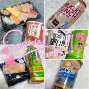 ヒメ日記 2025/04/01 21:09 投稿 ゆな 鶯谷デリヘル倶楽部