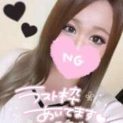 ヒメ日記 2025/04/26 03:02 投稿 ゆな 鶯谷デリヘル倶楽部
