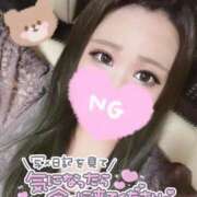 ヒメ日記 2025/05/18 21:32 投稿 ゆな 鶯谷デリヘル倶楽部