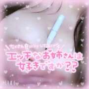 ヒメ日記 2025/05/28 02:32 投稿 ゆな 鶯谷デリヘル倶楽部