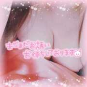 ヒメ日記 2025/06/01 01:22 投稿 ゆな 鶯谷デリヘル倶楽部