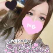 ヒメ日記 2025/06/23 21:22 投稿 ゆな 鶯谷デリヘル倶楽部