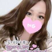 ヒメ日記 2025/07/30 21:38 投稿 ゆな 鶯谷デリヘル倶楽部