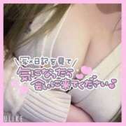 ヒメ日記 2025/08/11 21:42 投稿 ゆな 鶯谷デリヘル倶楽部