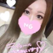 ヒメ日記 2025/09/02 21:32 投稿 ゆな 鶯谷デリヘル倶楽部