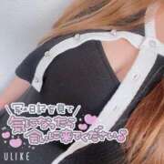 ヒメ日記 2025/10/20 17:47 投稿 ゆな 鶯谷デリヘル倶楽部