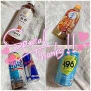 ヒメ日記 2025/12/12 20:02 投稿 ゆな 鶯谷デリヘル倶楽部