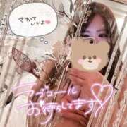 ヒメ日記 2025/12/20 21:32 投稿 ゆな 鶯谷デリヘル倶楽部