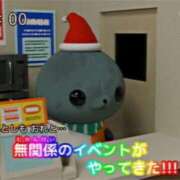 ヒメ日記 2025/12/25 22:32 投稿 ゆな 鶯谷デリヘル倶楽部