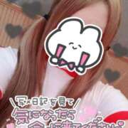 ゆな 愛しさが胸を焦がしていく 鶯谷デリヘル倶楽部