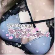 ヒメ日記 2026/01/12 00:12 投稿 ゆな 鶯谷デリヘル倶楽部