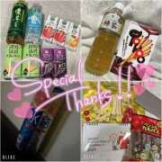 ヒメ日記 2026/02/15 21:52 投稿 ゆな 鶯谷デリヘル倶楽部