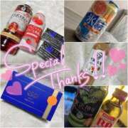 ヒメ日記 2026/04/14 21:32 投稿 ゆな 鶯谷デリヘル倶楽部