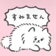 ヒメ日記 2026/08/13 21:32 投稿 ゆな 鶯谷デリヘル倶楽部