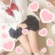 ヒメ日記 2025/08/12 09:00 投稿 まな 新宿女学園