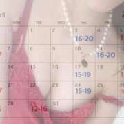 ヒメ日記 2025/04/16 13:56 投稿 ともみ 横浜駅前M性感rooM