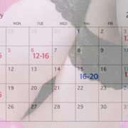 ヒメ日記 2025/05/06 05:00 投稿 ともみ 横浜駅前M性感rooM