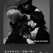 ヒメ日記 2024/12/15 13:36 投稿 みこと Hips悶絶痴女倶楽部 池袋