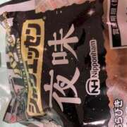 ヒメ日記 2024/12/16 22:46 投稿 みこと Hips悶絶痴女倶楽部 池袋