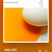 ヒメ日記 2024/12/18 15:26 投稿 みこと Hips悶絶痴女倶楽部 池袋