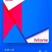 ヒメ日記 2024/12/26 14:06 投稿 みこと Hips悶絶痴女倶楽部 池袋