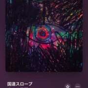 ヒメ日記 2024/12/28 16:36 投稿 みこと Hips悶絶痴女倶楽部 池袋