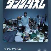 ヒメ日記 2025/01/12 21:46 投稿 みこと Hips悶絶痴女倶楽部 池袋