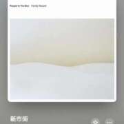 ヒメ日記 2025/01/20 16:26 投稿 みこと Hips悶絶痴女倶楽部 池袋