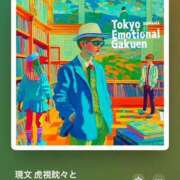 ヒメ日記 2025/01/27 01:06 投稿 みこと Hips悶絶痴女倶楽部 池袋