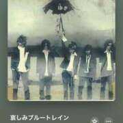 ヒメ日記 2025/01/30 15:56 投稿 みこと Hips悶絶痴女倶楽部 池袋