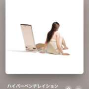 ヒメ日記 2025/02/03 12:36 投稿 みこと Hips悶絶痴女倶楽部 池袋