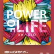 ヒメ日記 2025/02/03 16:06 投稿 みこと Hips悶絶痴女倶楽部 池袋