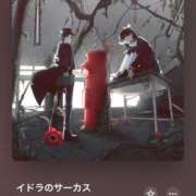 ヒメ日記 2025/02/06 10:36 投稿 みこと Hips悶絶痴女倶楽部 池袋