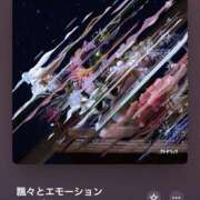 ヒメ日記 2025/02/06 16:46 投稿 みこと Hips悶絶痴女倶楽部 池袋