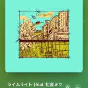ヒメ日記 2025/02/06 21:06 投稿 みこと Hips悶絶痴女倶楽部 池袋