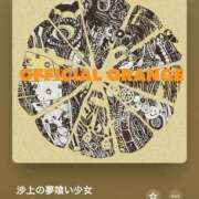 ヒメ日記 2025/02/08 10:46 投稿 みこと Hips悶絶痴女倶楽部 池袋