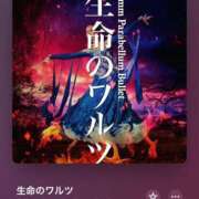 ヒメ日記 2025/02/23 13:46 投稿 みこと Hips悶絶痴女倶楽部 池袋
