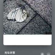 ヒメ日記 2025/02/28 14:36 投稿 みこと Hips悶絶痴女倶楽部 池袋