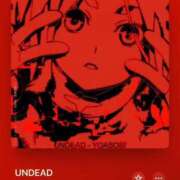 ヒメ日記 2025/03/05 11:46 投稿 みこと Hips悶絶痴女倶楽部 池袋