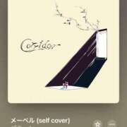 ヒメ日記 2025/03/06 12:56 投稿 みこと Hips悶絶痴女倶楽部 池袋