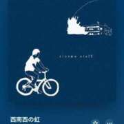 ヒメ日記 2025/03/06 18:56 投稿 みこと Hips悶絶痴女倶楽部 池袋