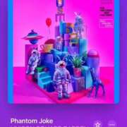 ヒメ日記 2025/03/08 01:06 投稿 みこと Hips悶絶痴女倶楽部 池袋