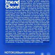 ヒメ日記 2025/03/12 13:36 投稿 みこと Hips悶絶痴女倶楽部 池袋