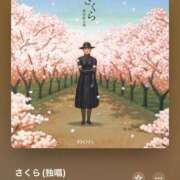 ヒメ日記 2025/03/28 17:16 投稿 みこと Hips悶絶痴女倶楽部 池袋