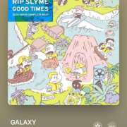 ヒメ日記 2025/04/04 20:46 投稿 みこと Hips悶絶痴女倶楽部 池袋