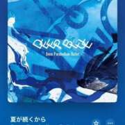 ヒメ日記 2025/04/20 11:46 投稿 みこと Hips悶絶痴女倶楽部 池袋