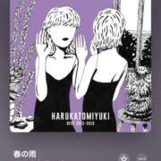 ヒメ日記 2025/04/23 18:56 投稿 みこと Hips悶絶痴女倶楽部 池袋