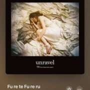 ヒメ日記 2025/04/24 11:56 投稿 みこと Hips悶絶痴女倶楽部 池袋