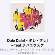 ヒメ日記 2025/04/24 22:16 投稿 みこと Hips悶絶痴女倶楽部 池袋