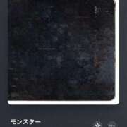 ヒメ日記 2025/05/04 12:46 投稿 みこと Hips悶絶痴女倶楽部 池袋